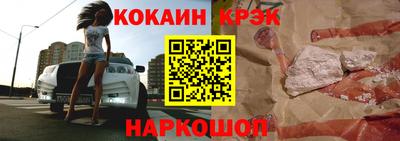 круглые Коммунар