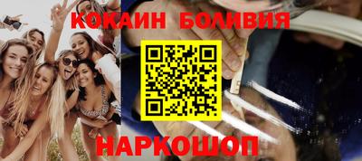 круглые Коммунар