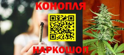 круглые Коммунар