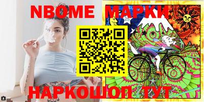 mdma Краснокаменск