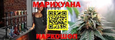 mdma Краснокаменск