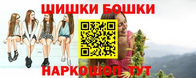 экстази Кохма