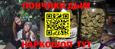 mdma Краснокаменск