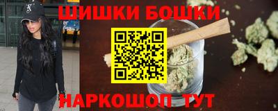 МДМА Комсомольск-на-Амуре
