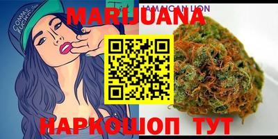 круглые Коммунар