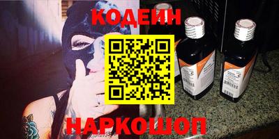 ПСИЛОЦИБИНОВЫЕ ГРИБЫ Краснознаменск