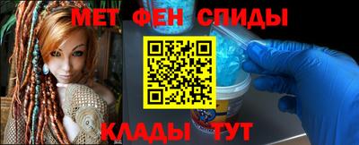 PSILOCYBIN Краснодар