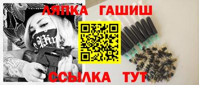 ПСИЛОЦИБИНОВЫЕ ГРИБЫ Краснознаменск