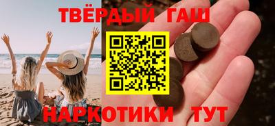спайс Конаково