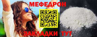 круглые Коммунар